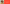 Promotion banner